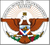 Ներմուծեք նկարագրությունը_10